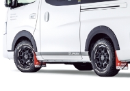 キャラバン（E26）JAOS マッドガードⅢ フロント＆リヤセット