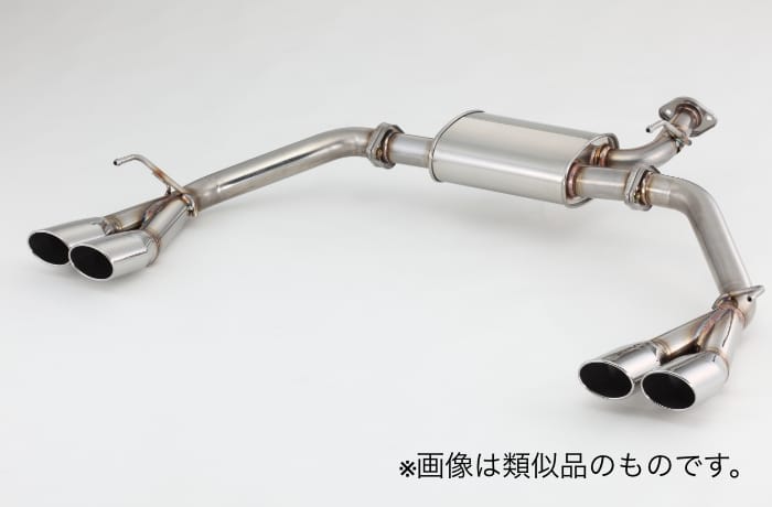 フジツボ センターパイプ for ワゴリス マフラー ストリームアブソルート UA-RN5 CBA-RN5 850-57412 FUJITSUBO  FUJITUBO FGK Center Pipe 通販